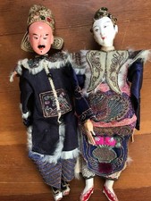 Antique 1920s Handmade Chinese Opera Doll Pair 11” (Male) 10.5” (female) picture