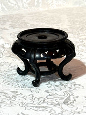 Vintage Carved Dark Wood Chinese Footed Display Stand picture