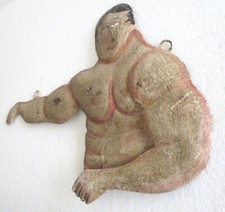 VINTAGE BODY BUILDER ADVERTISEMENT TRADE SIGN WALL HANGING picture