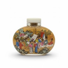 VTG Chinese Reverse Inside Painted Glass Snuff Bottle Hardstone Stopper Signed picture