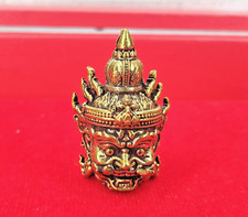 Thai Vessavana Face Amulet – Thao Wetsuwan Face God of Wealth, Luck & Fortune picture