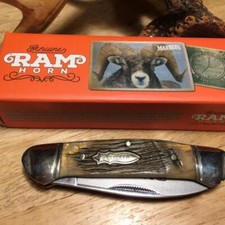 Marbles Rams Horn Canoe 3 5/8