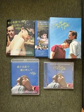 Call Me By Your Name Collector Edition Blu-ray Photo Tote Bag Timothee Chalamet picture