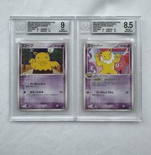 Pokemon 2004 Hypno & Drowzee Random Constructed Starter 1st Edition BGS 9 MINT picture