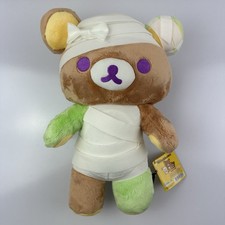 San-x Original Rilakkuma Halloween Mummy Costume 14.5