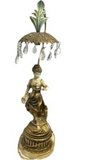 VTG Emile Bruchon Collection Francaise Girl Reading Book Crystal 28” Lamp 131 picture