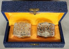 *NOS* Vintage Domus Prata 90 Silverplate Napkin Rings, w/Box,  picture
