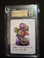 Pokémon Taruka CGC Pristine 10 Hoopa #6125495094 Pokémon Playing Cards 2025 JPN picture