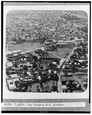 Photo:Lydda--The Palestine R.R. Junction picture
