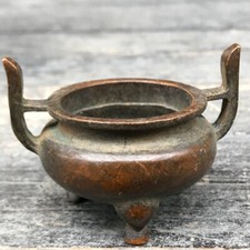 Small Incense Burner Three-Legged Bowl Pots Copper Cups Antique Ornaments picture