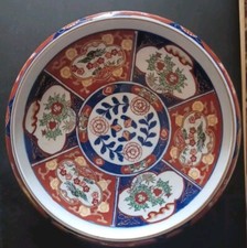 Beautiful Unique Imari Like Hand Painted Asian Inspired Decorative Low Bowl picture