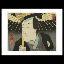 Utagawa Kuniyoshi - Suo Province (1852) Art Card Print picture