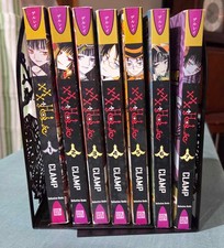 XxxHolic series Volumes 1-7 in English Manga Comics by Clamp pub Delay Kodansha picture