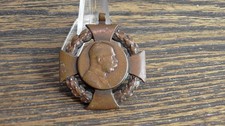 Emperor Franz Joseph Austrian 1848-1908 Military Jubilee Cross #E886 picture