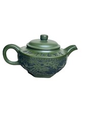 Vintage Yixing Zisha Teapot - Rare No. 4 Mine Old Green Clay - Hand-Carved picture