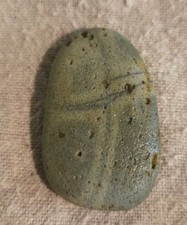 Oregon Beach Rock Mineral Natural Cross Holy Cross 1.5