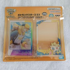 Pokemon Masters EX Twin Acrylic Keychain Volo Togepi picture