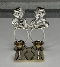 VTG Korem Jerusalem Candle Holder 24K Gold & Silver Plated Jewish Musicians Rare picture