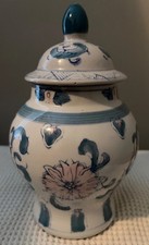 Vintage Late 20th Century Chinoiserie Ginger Jar 8.5” Tall GORGEOUS China picture