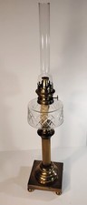 Victorian Kosmos Brenner Glass And Brass Oil Lamp picture