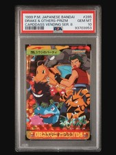 Bandai 1999 Pokémon Carddass Vending Series 8 #285 Drake & Others Prism PSA 10 picture