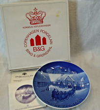 NIB BING AND GRONDAHL COLLECTOR PLATE 1969 Arrival of Christmas Guests, Denmark picture