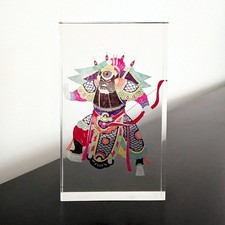 Vintage 1970s Lucite Art Block, Chinese Jian Zhi Peking Opera Warrior picture