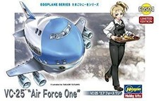 [Used] (Unused/Unopened) Hasegawa Egg Plane VC-25 