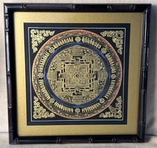 Hand-Painted Tibetan Kalachakra Mandala Thangka Black Gold Wheel of Time Framed picture