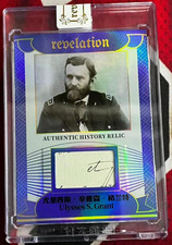 GENERAL ULYSSES GRANT 2025 Eternal Revelation #/D /75 Cut Civil War Letter Patch picture