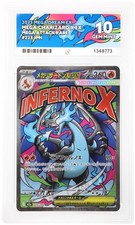 Mega Charizard X ex  223/193  MEGA Dream ex Japanese ACE GEM MINT 10 Perfect Sub picture