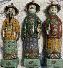 3- Vintage, Hand-Painted Polychrome Porcelain Figurines picture