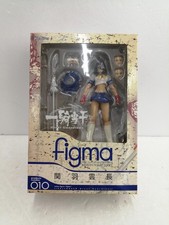 GOOD SMILE COMPANY Figma Kan U Unlong Emperor Zhao Yun Long Chang? picture