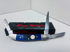 Frost Cutlery (14-972BLSB) Blue. Knife in perfect shape, Box is roughed up picture