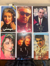 Persian Music Songs CD Sets Various Artists lot of 6 sets ( read ) picture