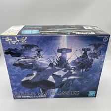 BANDAI Space Battleship Yamato 2202 Earth Federation Andromeda DX 1/1000 picture