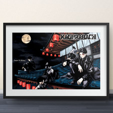 Kagurabachi Chapter 59 Cover Art - 11x17 Poster - Shonen Jump merch manga gift picture
