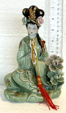 Vintage Porcelain GEISHA Figurine China Playing Shakuhachi Flute Lotus Flowers picture
