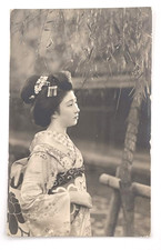 c1930s Japan Geisha Kimono Portrait Outdoor Garden Photo picture