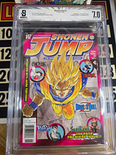 VIZ Shonen Jump #1 Jan 2003 1st US one piece BGS 7.0 picture