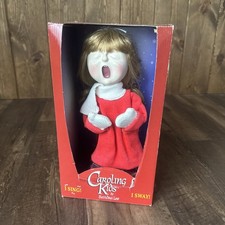 Caroling Kids by Sandra Lee Vintage 1985 90141 With Original Box Tested picture