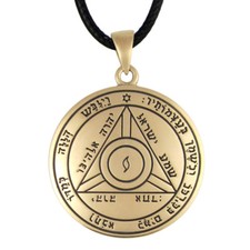Fourth Pentacle of Saturn Pendant - Bronze Solomon Protection Talisman Amulet picture
