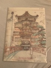 Studio Ghibli Spirited Away Original Picture Art Limited Hayao Miyazaki anime picture