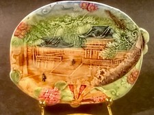 Antique Austrian Bohemian Molded Porcelain “Japonism” Pagoda Plate c.1880s picture