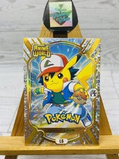 Pikachu As Cosplay Ash Ketchum Pokemon Box Hit L5 Anime World Fan Art Holo Card picture