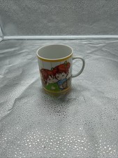 Vintage Susan Perl Mug - Good Smells from the Kitchen - 1979 Kids Animation picture