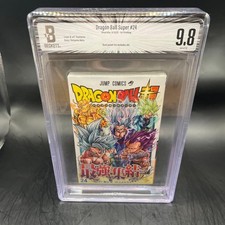 BGS 9.8 Dragon Ball Vol. 24 1st Print Graded Japanese Manga picture