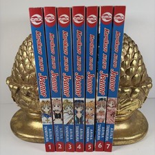 Kamikaze Kaito Jeanne Manga Complete Set Vol 1-7 (CMX) - 1st Printings English picture
