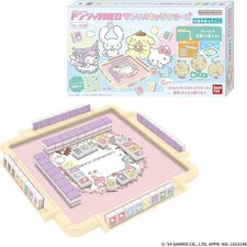 Bandai Donjara NEO Sanrio Characters Board Game Hello Kitty Mahjong Style Japan picture