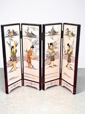 Vtg 4 Panel Black Lacquer Carved Stone Asian Geisha Women Tabletop Screen 14